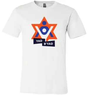 Yad B'Yad Bella Canvas Unisex White T-Shirt